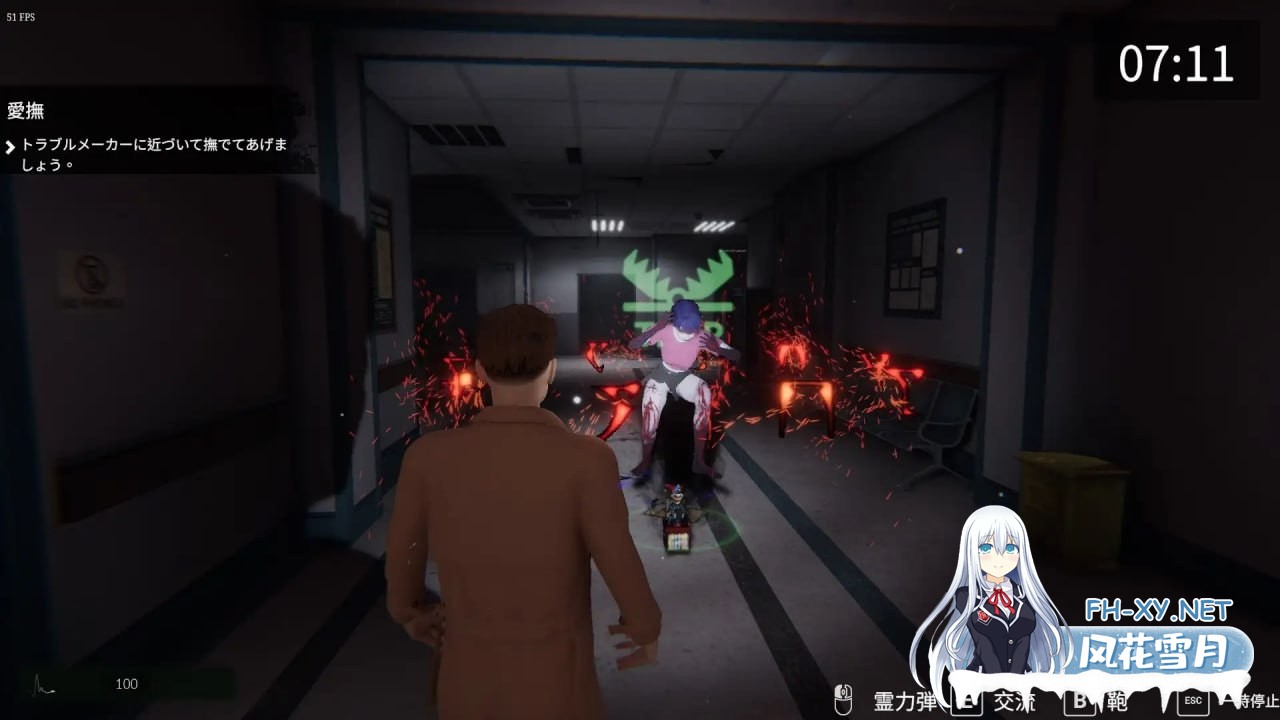 [3D] DL官方中文[简+繁]  女鬼的深入治疗    女幽霊の秘められた治療[7G]-3.jpg