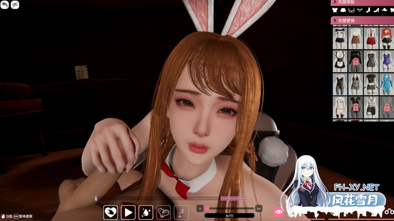 [3D] STEAM官方中文+更新  隔壁的美艳人妻  v1.6.4[9G]-3.jpg