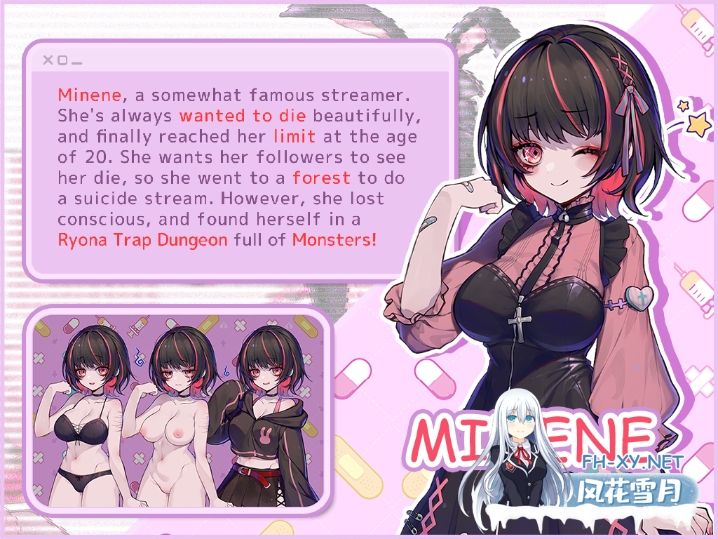 [ACT/STEAM官中/动态/触手/异种X/羞辱/更新][RJ01265896/ディーゼルマイン社团]可爱 -虐系陷阱地牢/病态的触手陷阱迷宫/病みカワ リョナトラップダン...-2.png