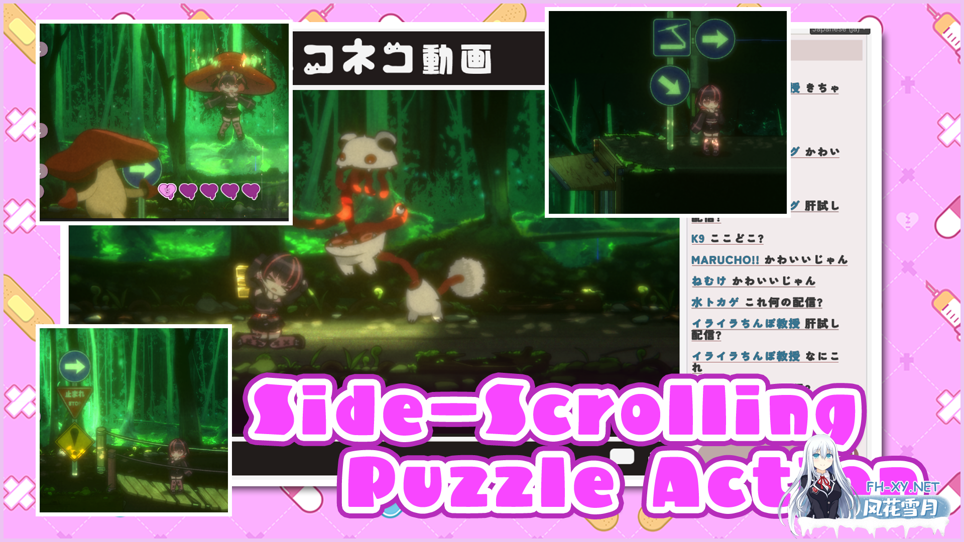 [ACT/STEAM官中/动态/触手/异种X/羞辱/更新][RJ01265896/ディーゼルマイン社团]可爱 -虐系陷阱地牢/病态的触手陷阱迷宫/病みカワ リョナトラップダン...-4.png