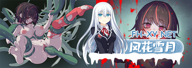 [ACT/STEAM官中/动态/触手/异种X/羞辱/更新][RJ01265896/ディーゼルマイン社团]可爱 -虐系陷阱地牢/病态的触手陷阱迷宫/病みカワ リョナトラップダン...-10.png