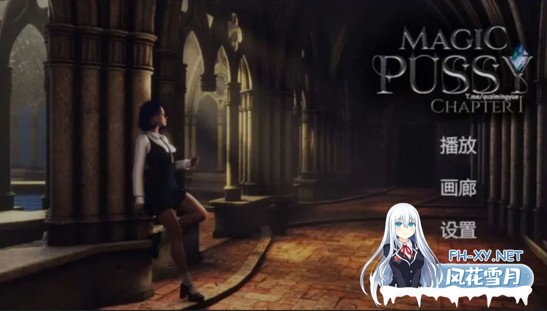 [大作SLG/中文/步兵合集] 魔力浦西! Magic Pussy! 1+2+3 STEAM官方中文步兵版 合集 [20G/全CV]-4.png