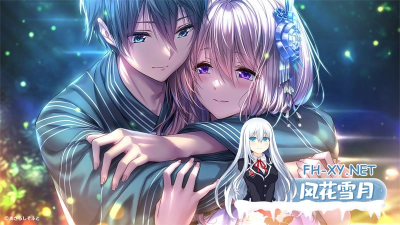 [ADV/PC]甜蜜女友2+   #アマカノ2＋ 中文汉化版[12G]-5.jpg