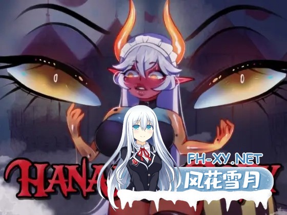 [RPG/AI汉化/扶她/巨乳][RJ399490/Overlord Empire LLC社团]哈娜嘉之躯/Hanaja's Body[PC+安卓/700M]-3.jpg