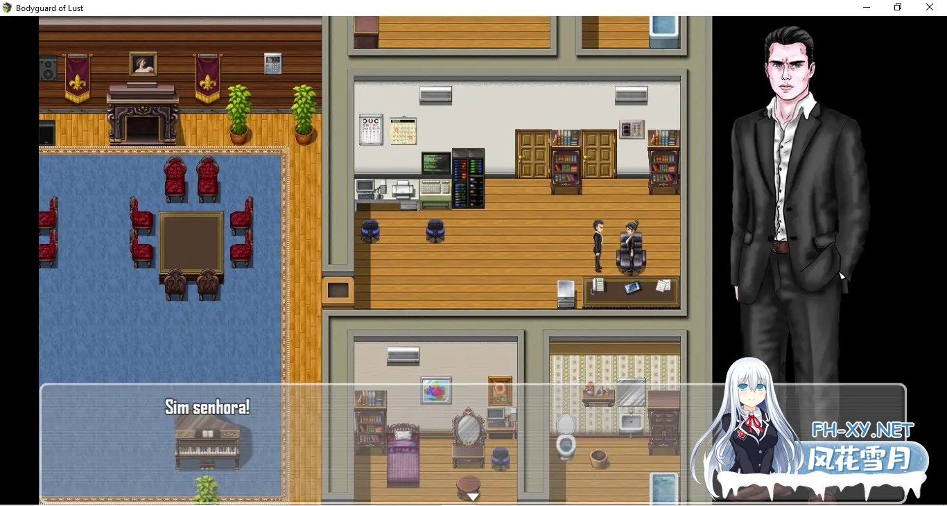 [RPG/AI汉化/步兵/2D]欲望保镳/Bodyguard of Lust[Ver0.1.7][PC+安卓/1.60G]-3.jpg