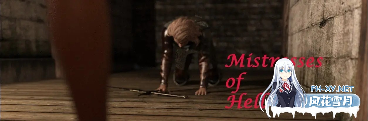 [RPG/AI汉化/3D/动态]地狱女主人/Mistresses of Hell[第二部][PC+安卓/1.30G]-2.jpg