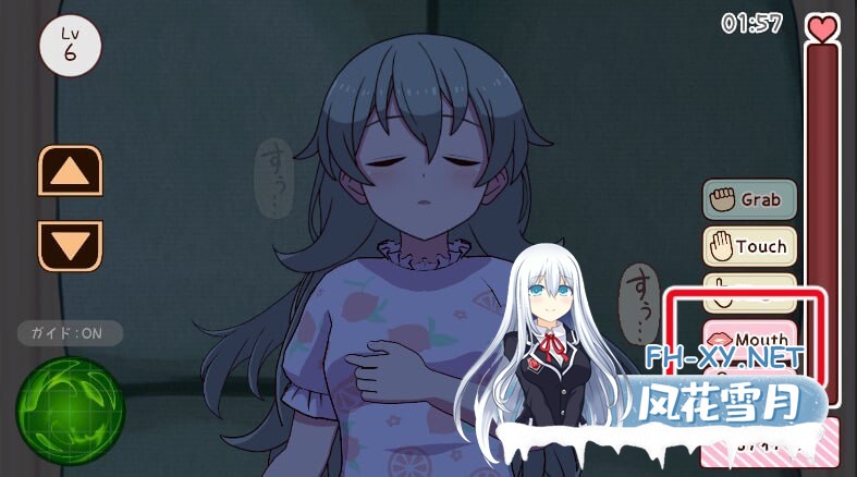 [SLG/生肉/PC] 与妹妹一起度过一个月 v2025.11 妹と過ごす1ヵ月間 [303M]-4.jpg