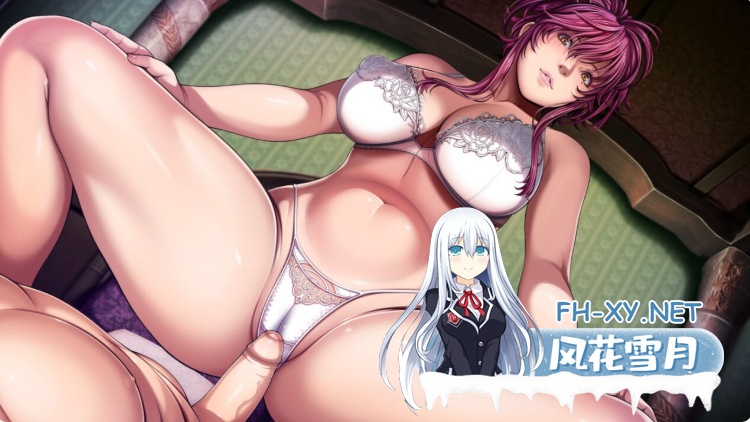 PC推荐[圣少女社团SM凌辱拔作ADV无码]不眠之夜-仲夏夜之梦Midsummer NightAI汉化步兵+全CG存档[3.1G]百度/迅雷/夸克/UC-2.png