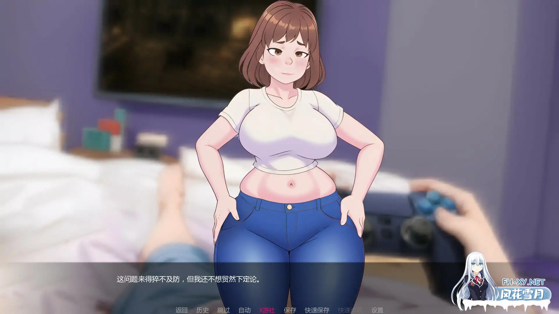 [SLG/AI汉化/2D/熟女/巨乳/乱伦/中出]与母亲的禁忌/Taboo With My Mother [Final][PC+安卓/0.23G]-4.jpg