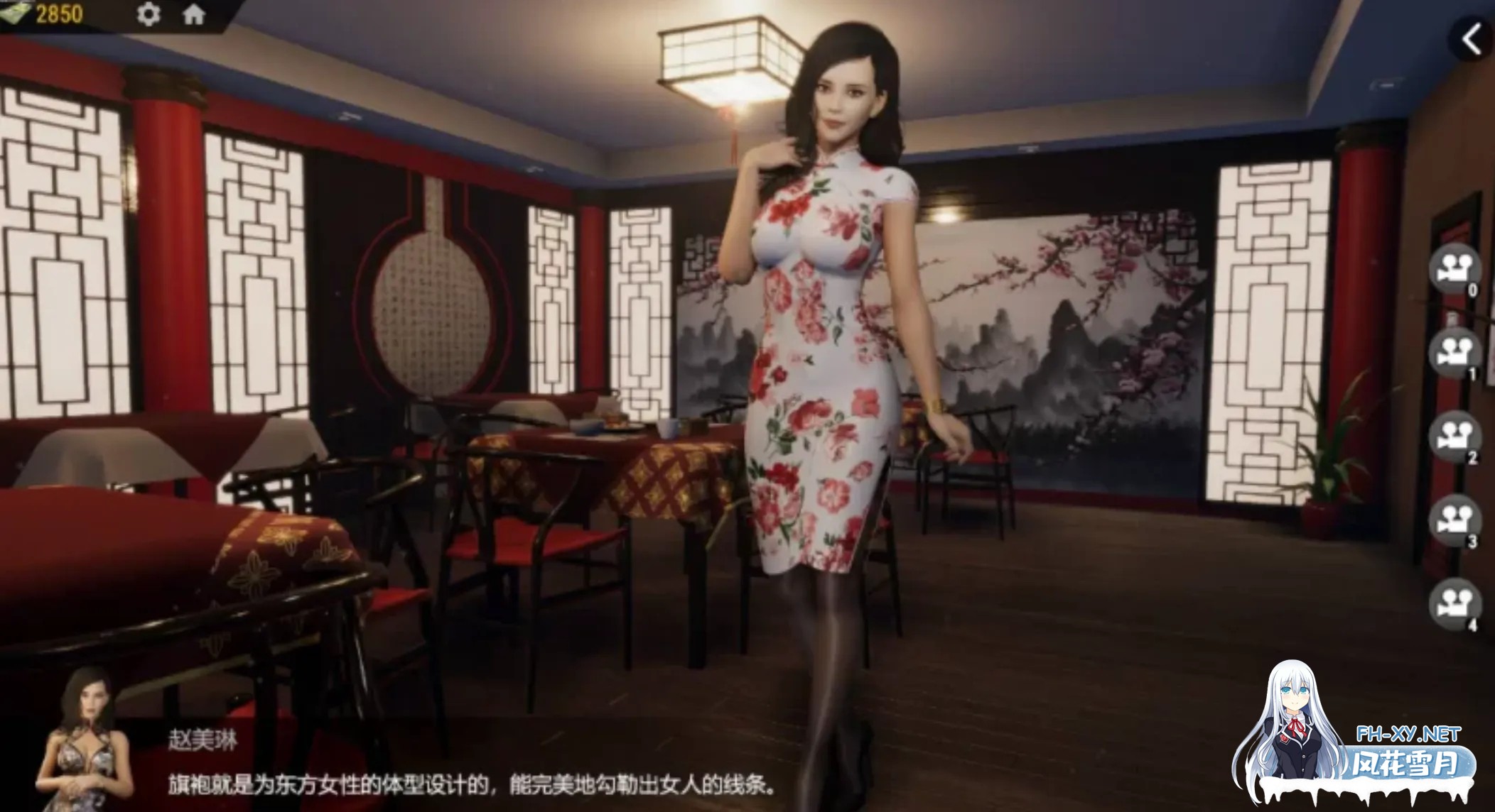 [大作绅士FPS/中文/3D步兵] 战争与玫瑰 Wars and Roses V1.07官方中文破解+绅士DLC整合版 [23G/全CV]-14.jpg