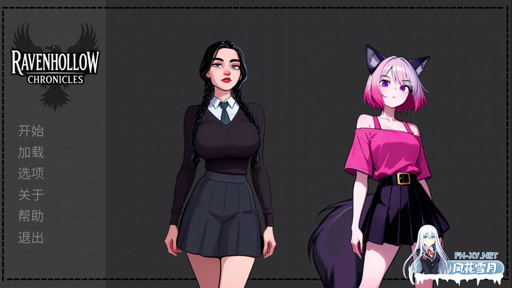 [SLG/官中/动态]乌鸦谷编年史/RAVENHOLLOW CHRONICLES v1.0 官方中文版[PC/350M]-1.png