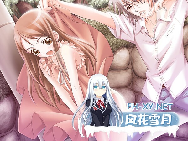 [ADV/步兵/精翻汉化/制服/口交/乳交]交错频道/CROSS†CHANNEL -FINAL COMPLETE-[Ver0.992 最终完全版][PC/1.80G]-11.jpg