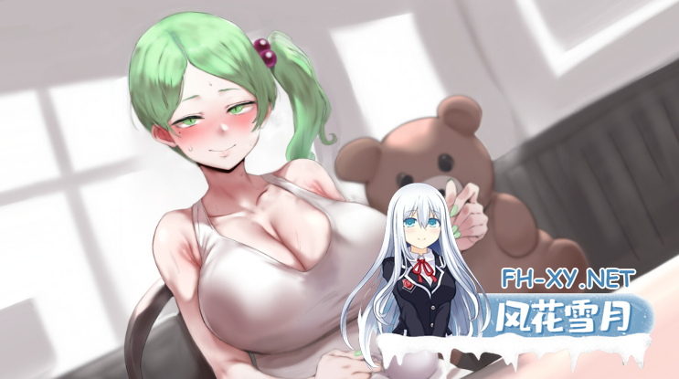 PC[亚洲风SLG互动养成]我又幻想了 I Antasized Again官中步兵+全CG存档[2.2G]-3.png