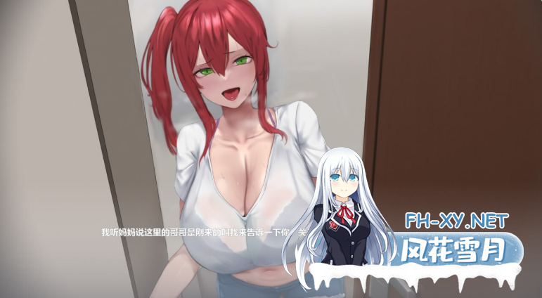 PC[亚洲风SLG互动养成]我又幻想了 I Antasized Again官中步兵+全CG存档[2.2G]-4.png