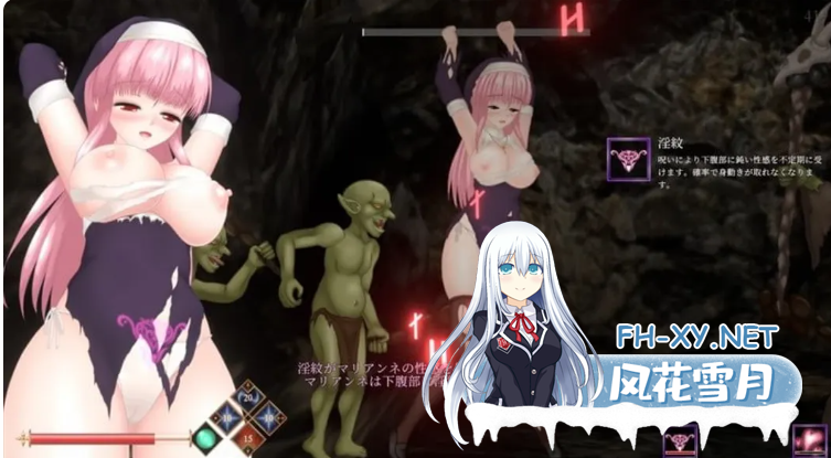 PC[像素ACT动态修女异种奸战斗H]邪神祷告~罪恶的祈祷UnHolY PraYeR~V25.10.29官中动态[1.4G]百度/迅雷/夸克/UC-3.png