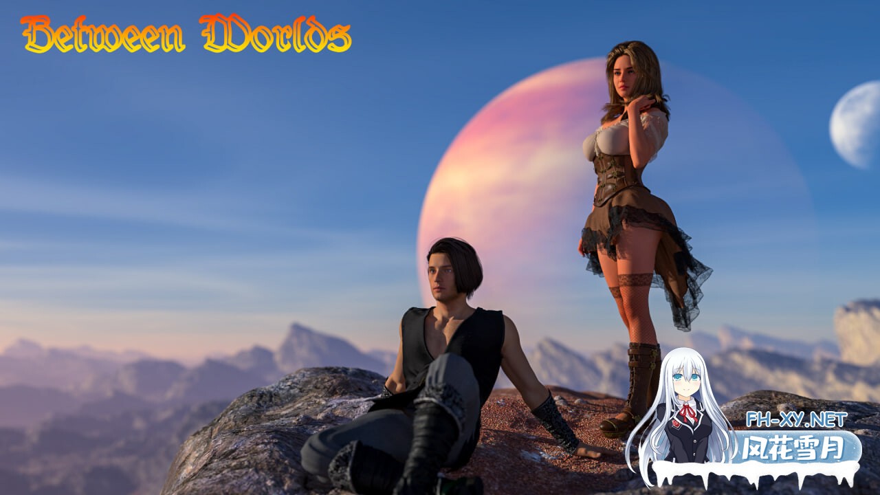 [SLG/汉化/双端] 世界之间 v0.1.8II+恋爱路线 AI版 Between Worlds [5.43G]-1.jpg