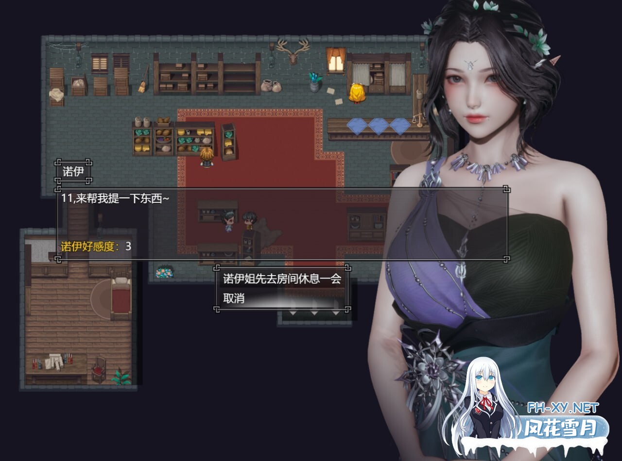 [RPG/官中/安卓] 降临战纪 v0.9.95步兵作弊版 Befall Saga [2.21G]-2.jpg