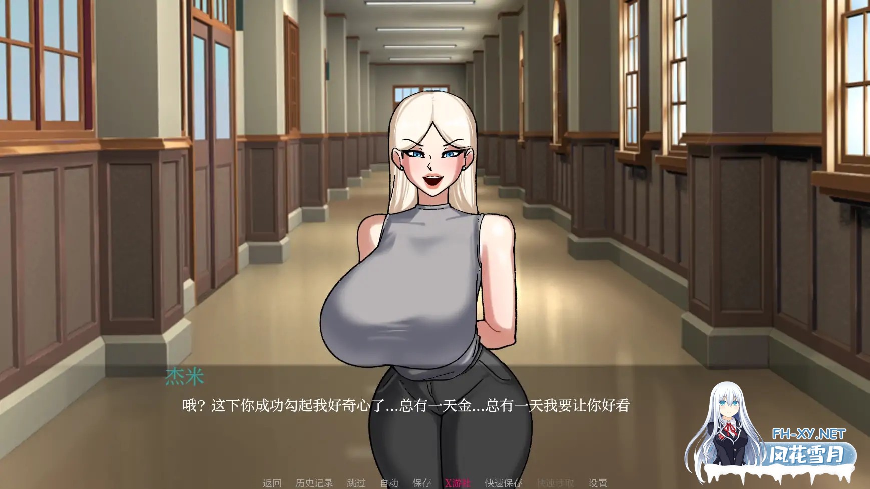 [SLG/AI汉化/2D/动态/更新]被锁在贞操中/贞洁禁锢/Locked in Chastity[Ver0.36][PC+安卓/2.5G]-4.jpg