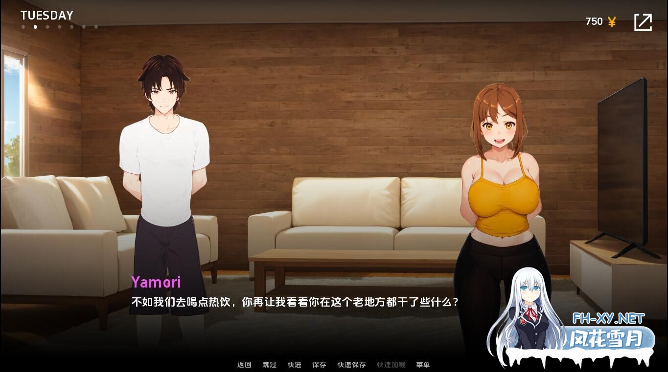 [SLG/汉化/3D/动态/更新]新地方/A New Place[Ver0.32][PC+安卓/1.49G]-4.jpg