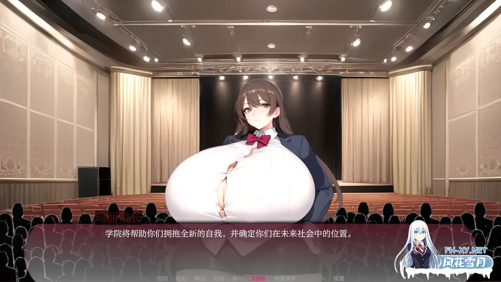 [SLG/AI汉化/2D/动态/更新/AI作画]弯弯镇/Curvy Town[Ver0.6.2][PC+安卓/1.73G]-1.jpg