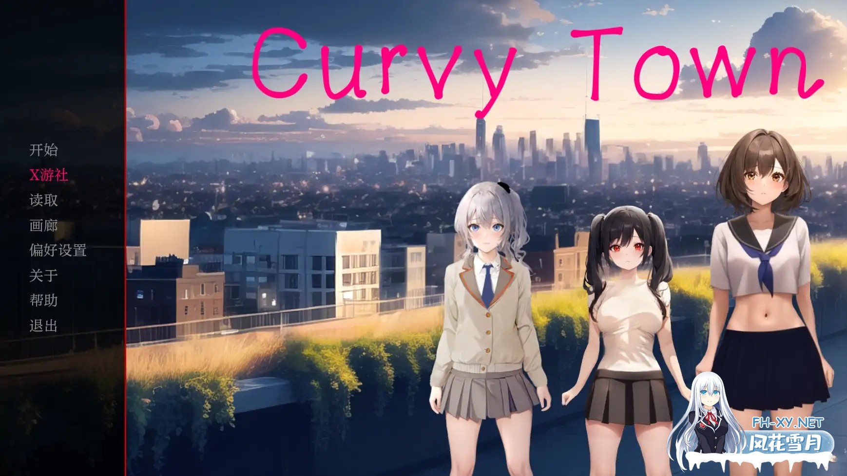[SLG/AI汉化/2D/动态/更新/AI作画]弯弯镇/Curvy Town[Ver0.6.2][PC+安卓/1.73G]-2.jpg