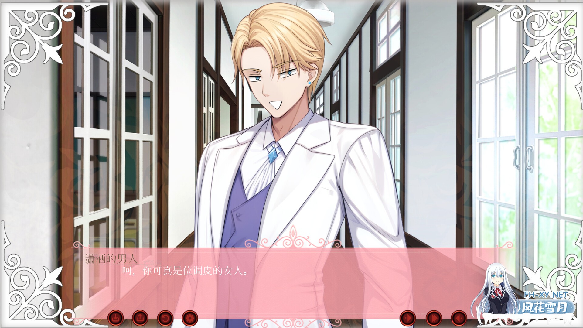 [SLG/STEAM官中/步兵/2D]心跳文学社：健体财经学院/Doki Doki: School of Muscular Finance[PC/390M]-5.jpg