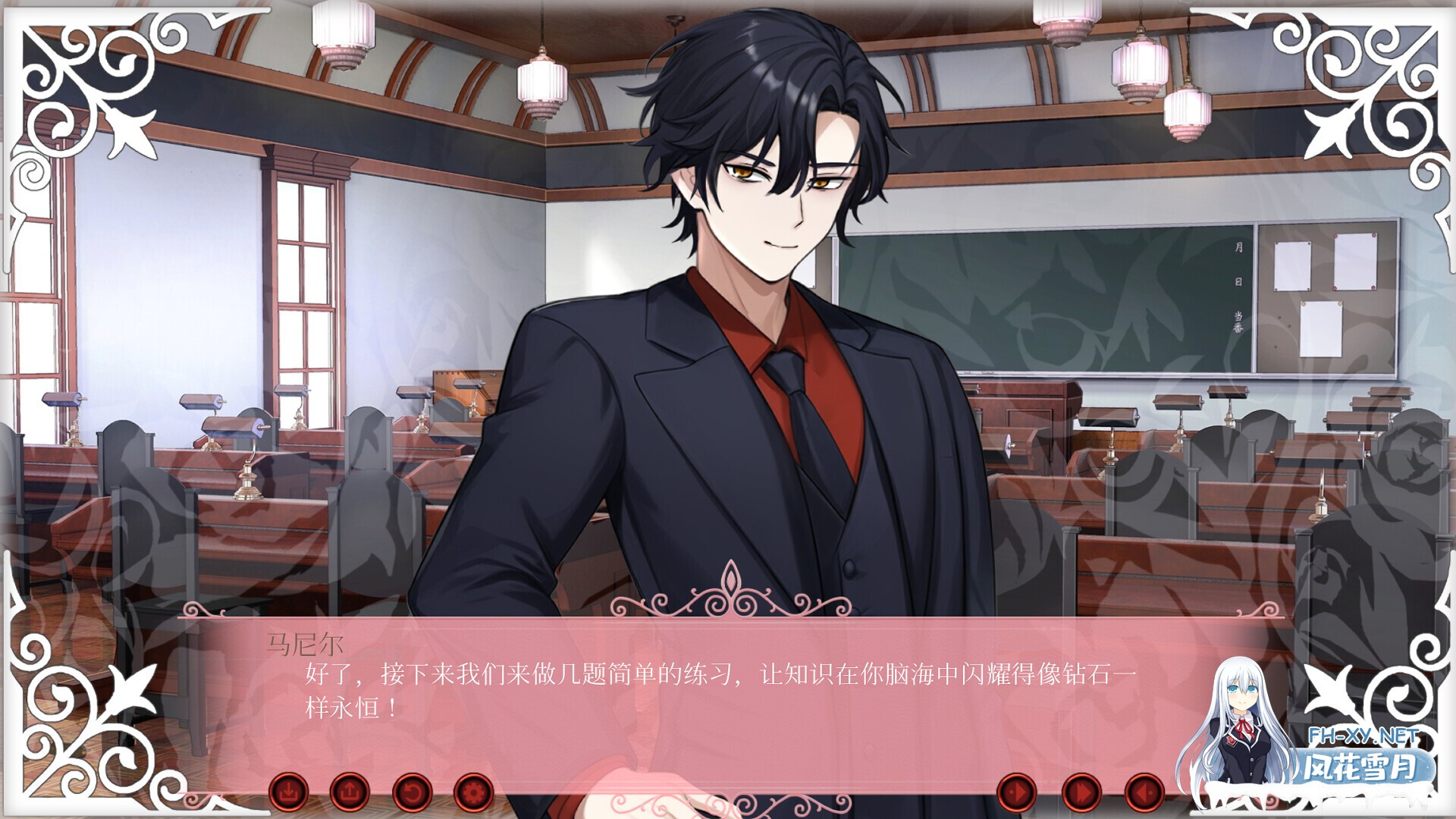 [SLG/STEAM官中/步兵/2D]心跳文学社：健体财经学院/Doki Doki: School of Muscular Finance[PC/390M]-6.jpg