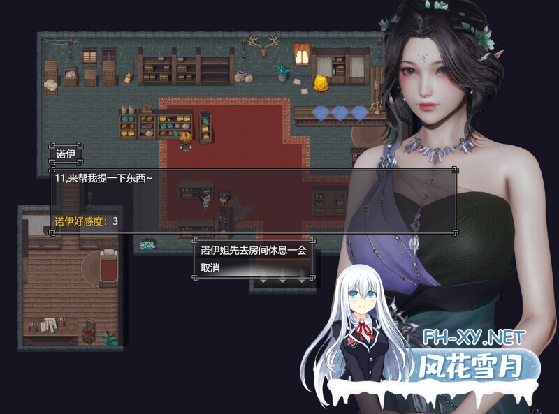 [大型精品RPG/动态/官中/3D/多P/口交/更新/步兵]降临战纪/Befall Saga[Ver0.9.95+作弊+攻略][PC+安卓/26G]-3.jpg