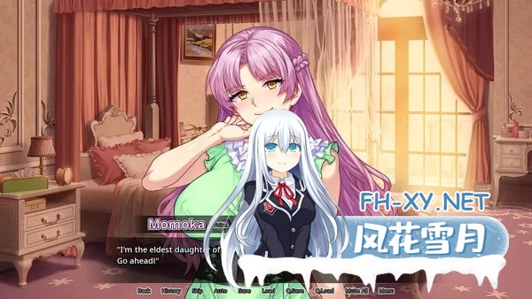 [PC][热门ADV/中文/新作/2D]情趣馆大小姐的私密调教日记 官方中文步兵版 [2324.9MB]-2.jpg