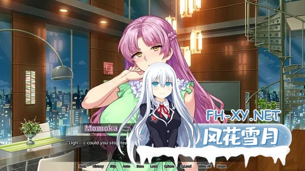 [PC][热门ADV/中文/新作/2D]情趣馆大小姐的私密调教日记 官方中文步兵版 [2324.9MB]-4.jpg