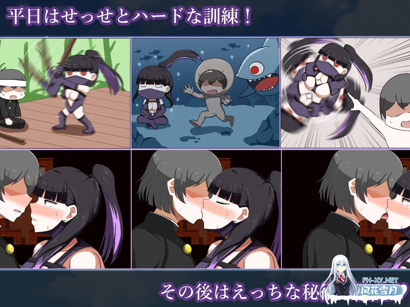 [PC][RPG/汉化/新作/2D]淫灭剑士部玲～用H秘术赢得全国冠军～/淫滅剣士部リン～えっちな秘術で全国優勝～ AI汉化版 [1722.4MB]-3.jpg