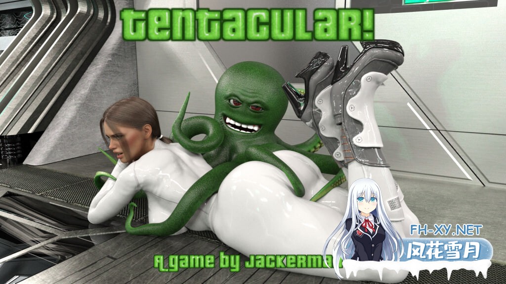 [SLG/汉化/完结/双端] 触手怪R4 完结AI版 Tentacular [5.5G]-1.jpg