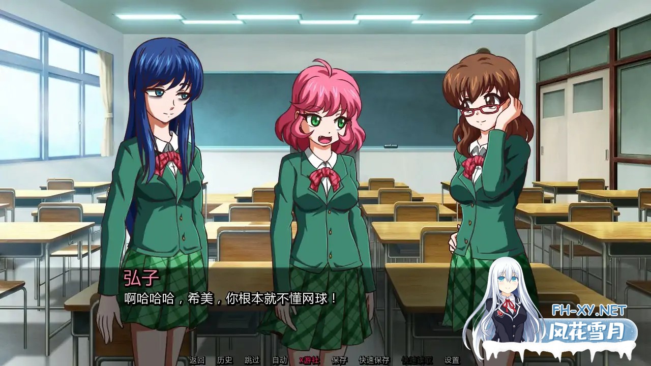 [SLG/AI汉化/2D/更新]笔灯/Penlight [Ver0.1639.1][PC+安卓/0.9G]-2.jpg