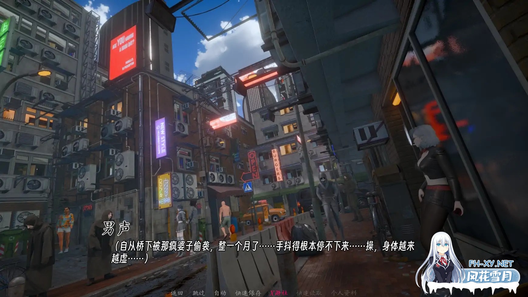 [SLG/AI汉化/3D/更新/熟女/乳交]曦升之城/Heliorise [Ver0.2.0b][PC/3.24G]-4.jpg