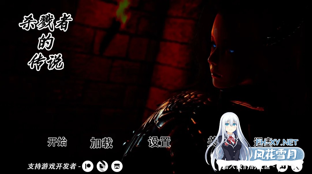 [PC+安卓][精品后宫SLG/汉化/动态/欧美]猎魔人传说 Myth of Slayer Ch.9 官方中文版 [6324.4MB]-1.jpg