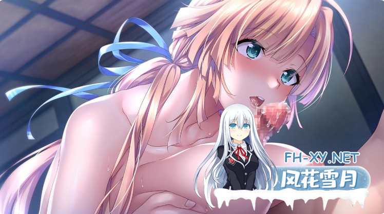 PC[纯爱拔作ADV海豹社精美画风动态立绘]甜蜜夏日＋アマナツ＋V1.0 AI汉化+全CG+特典[5G]-5.png