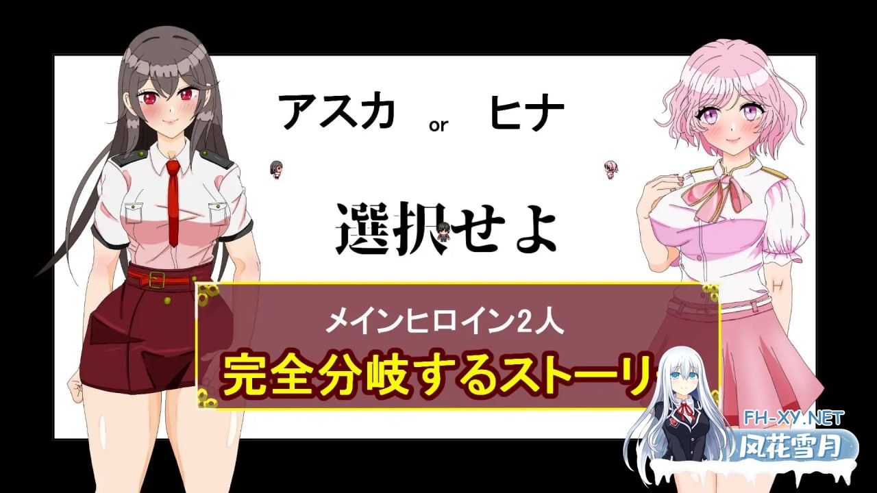 [RPG/PC]沉溺于单恋的极致欢愉！～我的女友被职权骚扰的上司横刀夺爱～ #タニンボーズエクスタシー！～僕の彼女がパワハラ上司に寝取られる～ AI...-1.jpg