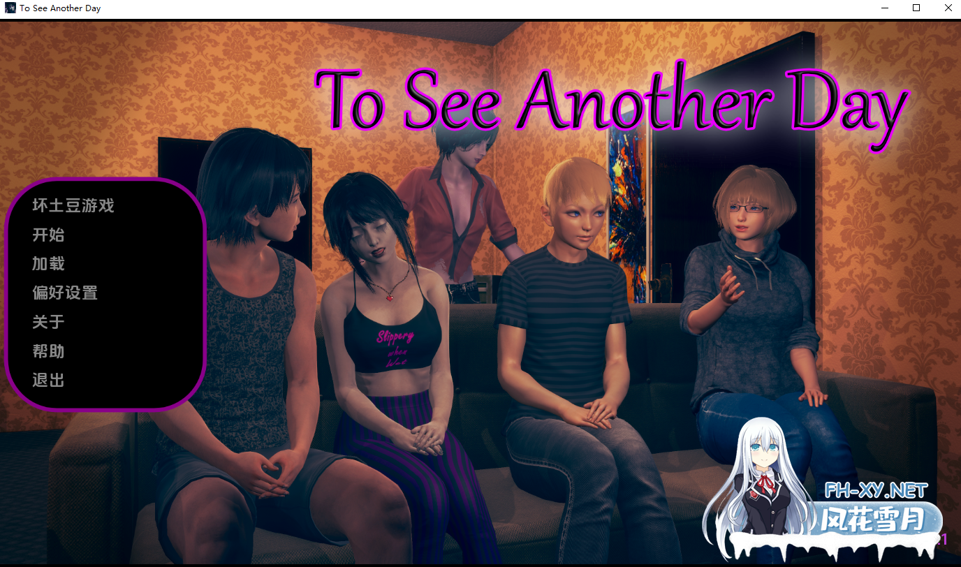 [SLG/汉化/3D/动态/更新]再见另一天/To See Another Day[Ver0.0.2][PC+安卓/2.79G]-2.png