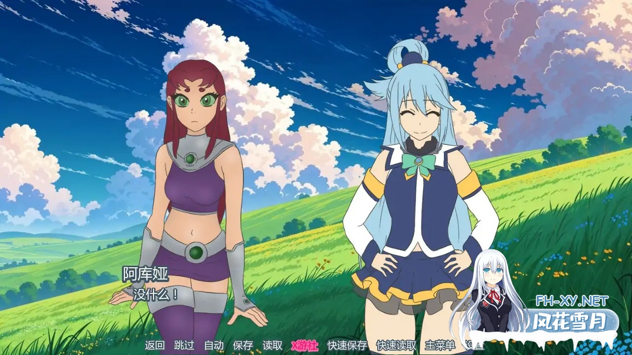 [SLG/AI汉化/2D/更新/同人]派对洗牌狂欢节/Party Shuffle Extravaganza! [Ver0.1.3 Alpha][PC+安卓/0.97G]-3.jpg