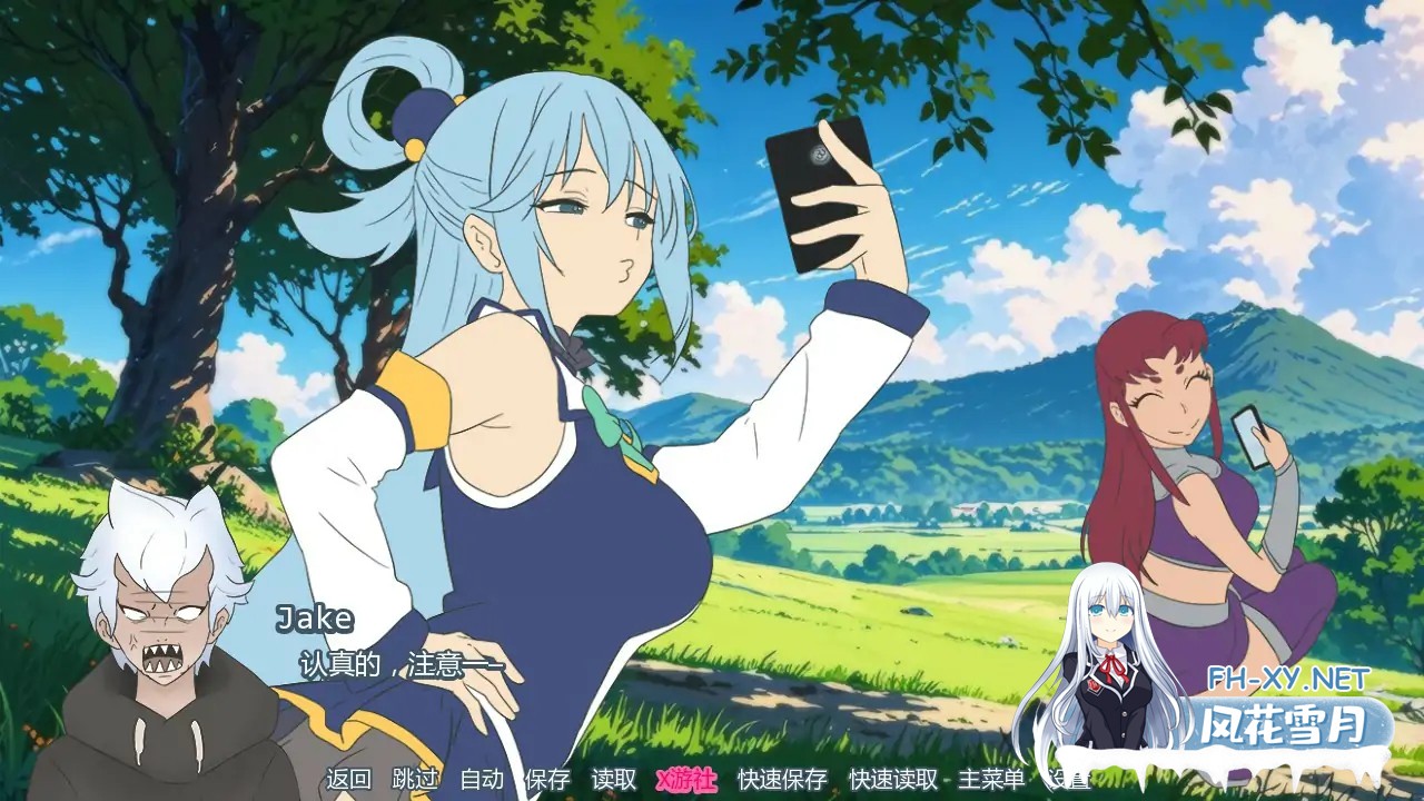 [SLG/AI汉化/2D/更新/同人]派对洗牌狂欢节/Party Shuffle Extravaganza! [Ver0.1.3 Alpha][PC+安卓/0.97G]-4.jpg