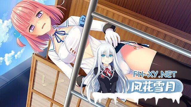 [拔作ADV/官中/动态/PC]拔作岛 2 NUKITASHI 2 Ver2.02 官方中文版+DLC[7.18G/CV]-4.jpg