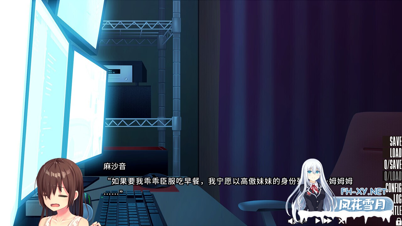 [拔作ADV/官中/动态/PC]拔作岛 2 NUKITASHI 2 Ver2.02 官方中文版+DLC[7.18G/CV]-13.jpg