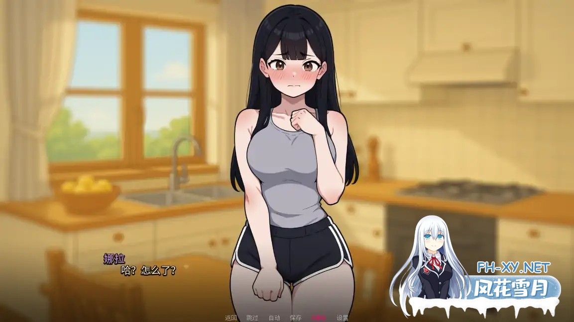 [SLG/AI汉化/2D/动态/更新]我的女友与我的噩梦/My Girlfriend And My Nightmare[Ver0.4.1][PC+安卓/1.38G]-1.jpg