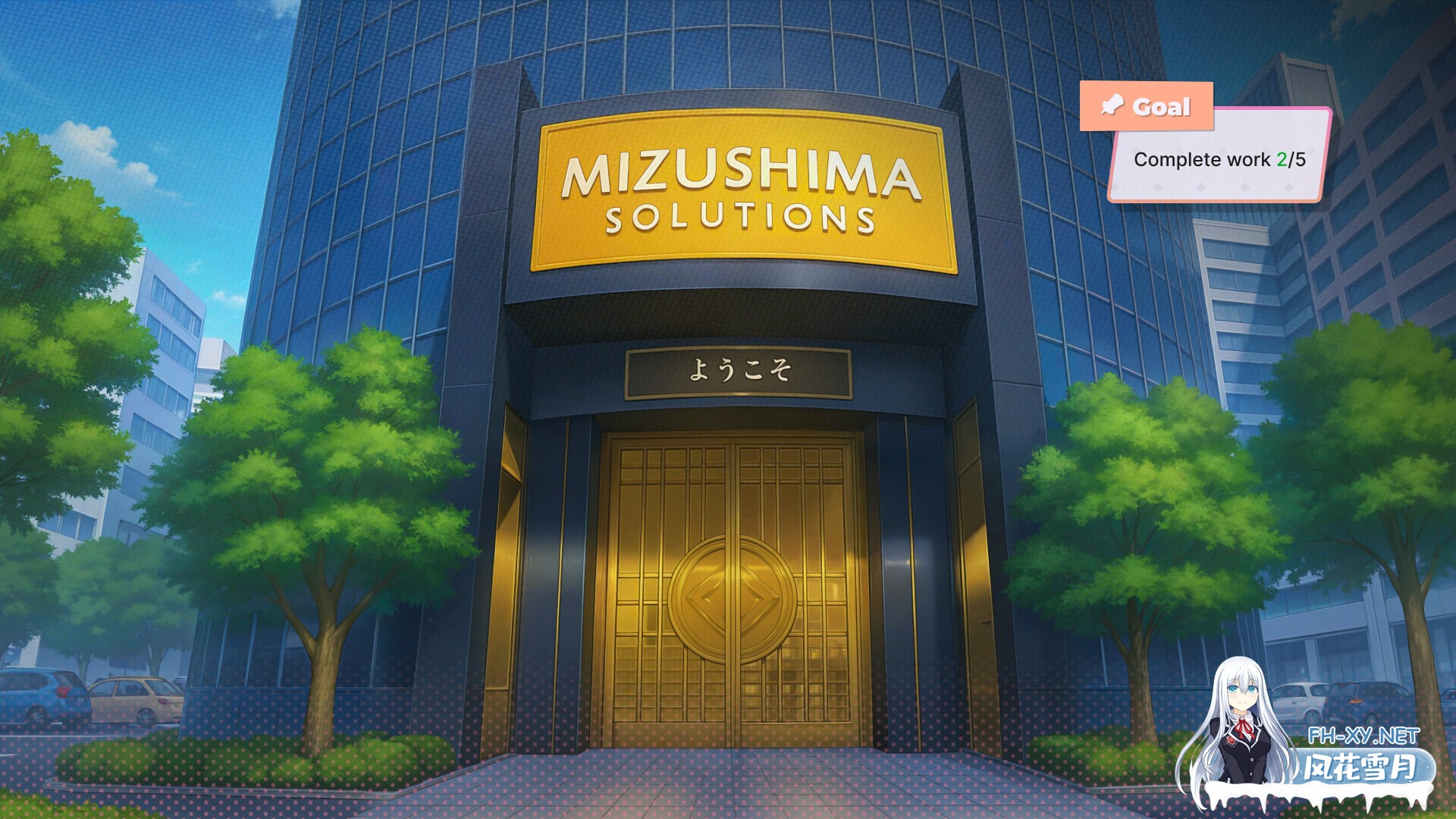 [SLG/2D/STEAM官中/AI作画/巨乳]欲望办公室熟女/Lust Office MILFs[PC/0.35G]-5.jpg