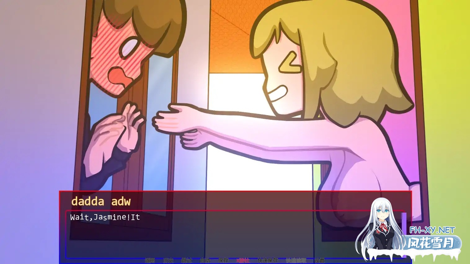 [SLG/AI汉化/2D/熟女/后宫/更新]欢迎入城/Welcum to the City [Ver0.31.0][PC+安卓/1.17G]-3.jpg