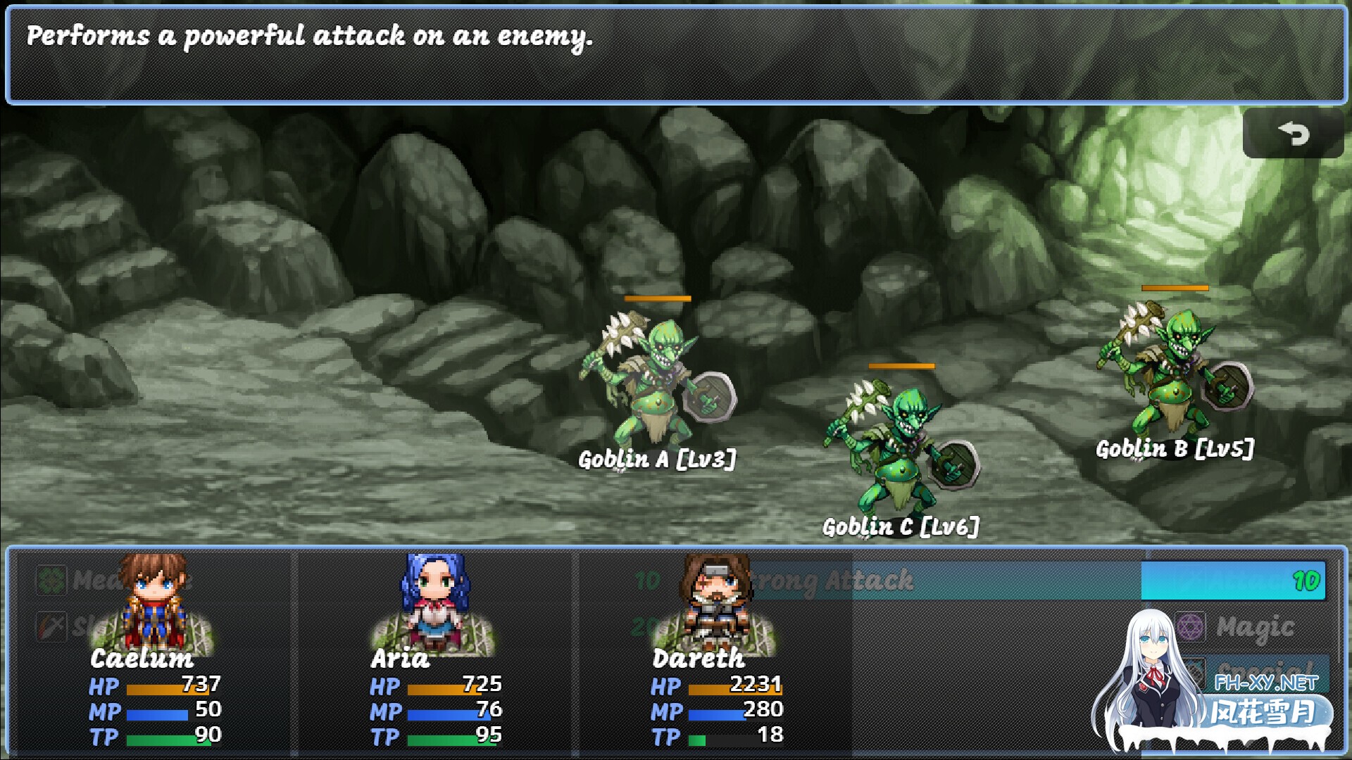 [RPG/机翻+AI文本/口交/巨乳]NTR传说：冒险者的堕落/NTR Tales – Adventurer Corruption[PC/910M]-3.jpg