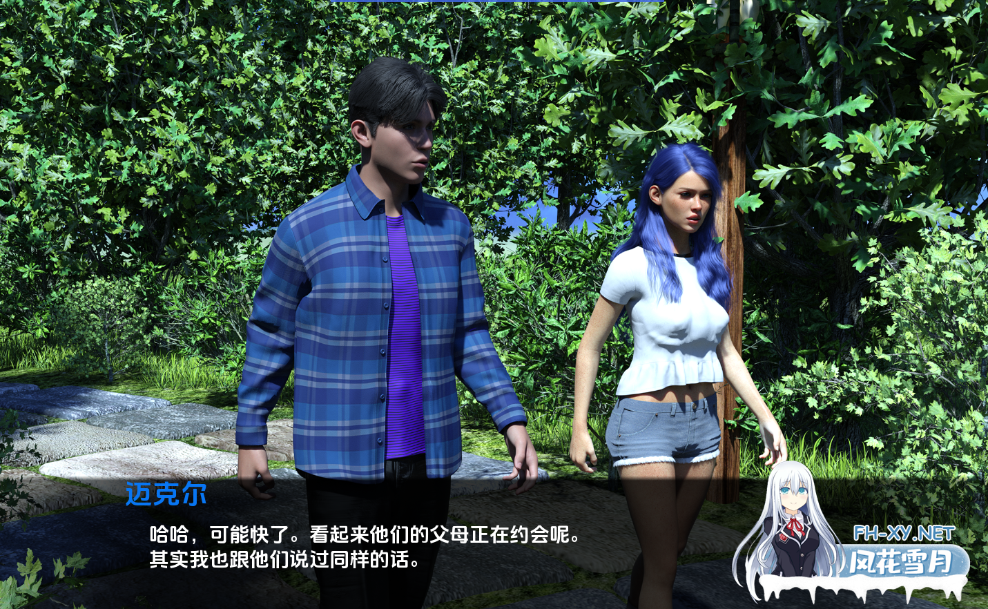 PC+安卓[末日求生后宫调教SLG动态步兵]灰烬之下v1.3.0 内嵌AI汉化[9.31G]-4.png