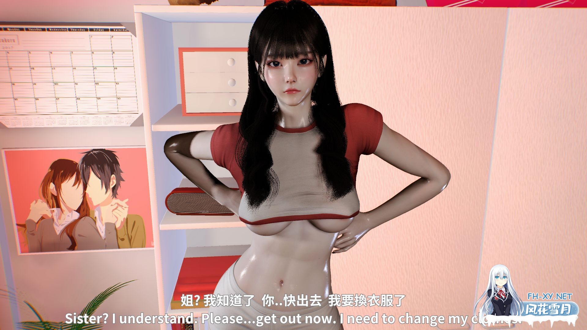 [3D/中文]闷骚妹妹李芊芊-李芊芊的日记01-02+前传-5.jpeg