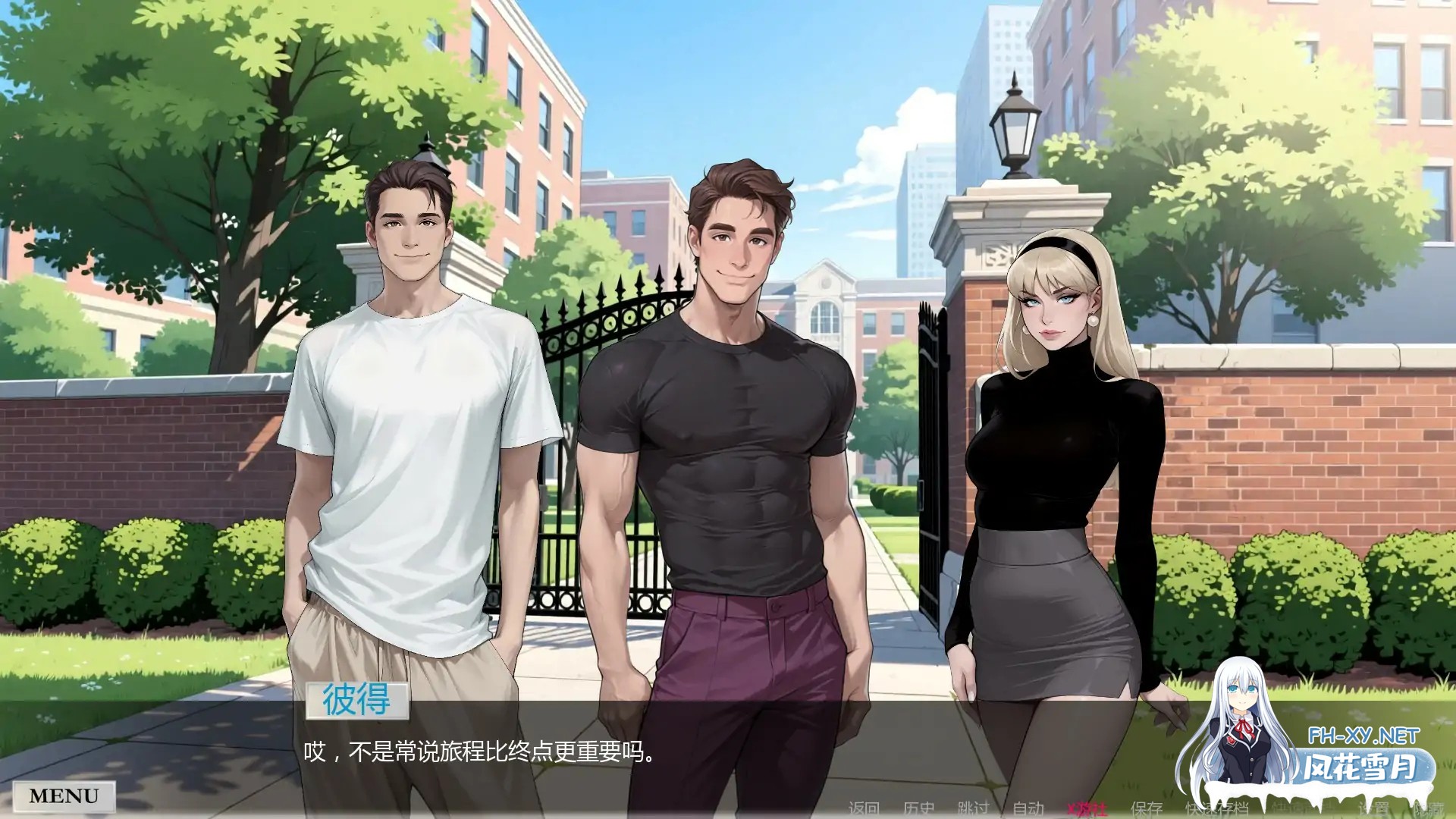 [SLG/AI汉化/2D/口交/手交]非常高兴/With Great Pleasure[Ver0.1][PC+安卓/0.84G]-3.jpg