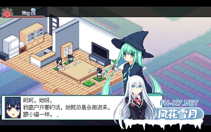 [PC+安卓][爆款SLG/汉化/动态/2D]寻找夏日的宝物/なつのさがしもの Ver1.06 个人汉化V3精校版 [1764.3MB]-4.jpg